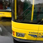 40 автобус Київ