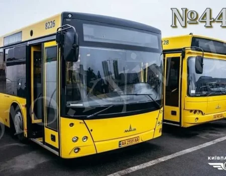 44 автобус Київ