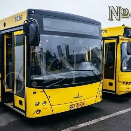 44 автобус Київ