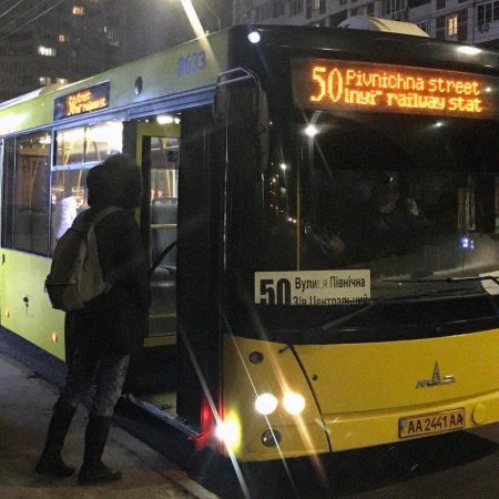 50 автобус Київ