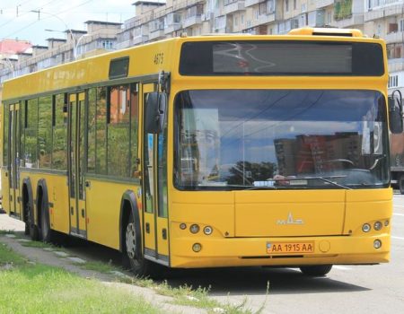 50ТР автобус Київ